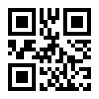 QR-Code zur Seite https://www.isbn.de/9780306481666