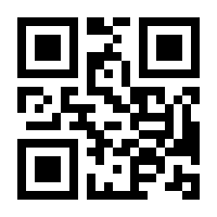 QR-Code zur Seite https://www.isbn.de/9780306481901
