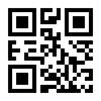 QR-Code zur Seite https://www.isbn.de/9780306481963