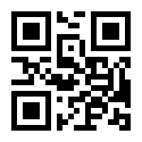QR-Code zur Seite https://www.isbn.de/9780306482120