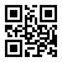 QR-Code zur Seite https://www.isbn.de/9780306482137