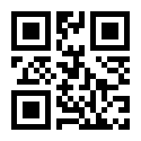 QR-Code zur Seite https://www.isbn.de/9780306482144