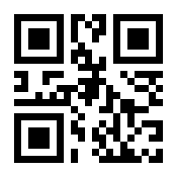 QR-Code zur Seite https://www.isbn.de/9780306483677