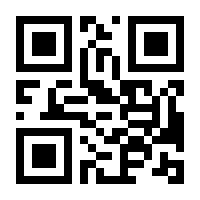 QR-Code zur Seite https://www.isbn.de/9780306484216