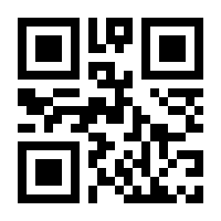QR-Code zur Seite https://www.isbn.de/9780306484223