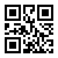 QR-Code zur Seite https://www.isbn.de/9780306484636