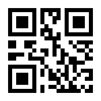 QR-Code zur Seite https://www.isbn.de/9780306484957