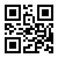 QR-Code zur Seite https://www.isbn.de/9780306486050