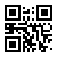 QR-Code zur Seite https://www.isbn.de/9780306486067