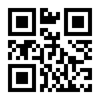 QR-Code zur Seite https://www.isbn.de/9780306486081