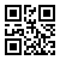 QR-Code zur Seite https://www.isbn.de/9780306487118