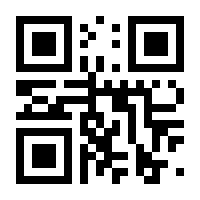 QR-Code zur Seite https://www.isbn.de/9780306487217