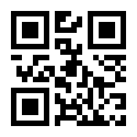 QR-Code zur Seite https://www.isbn.de/9780306487323