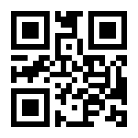 QR-Code zur Seite https://www.isbn.de/9780306651120
