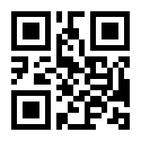 QR-Code zur Seite https://www.isbn.de/9780306681035