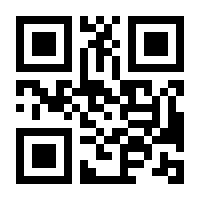 QR-Code zur Buchseite 9780306813436