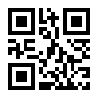 QR-Code zur Buchseite 9780312036461