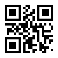 QR-Code zur Seite https://www.isbn.de/9780312106898