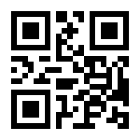 QR-Code zur Seite https://www.isbn.de/9780312221515