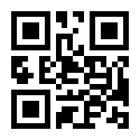 QR-Code zur Seite https://www.isbn.de/9780312221522