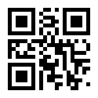 QR-Code zur Seite https://www.isbn.de/9780312221539