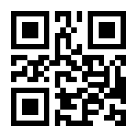 QR-Code zur Seite https://www.isbn.de/9780312222932