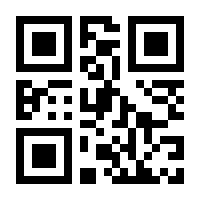 QR-Code zur Buchseite 9780312299699