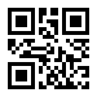 QR-Code zur Seite https://www.isbn.de/9780321013491