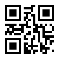 QR-Code zur Seite https://www.isbn.de/9780321113580