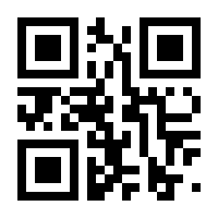 QR-Code zur Seite https://www.isbn.de/9780321125217