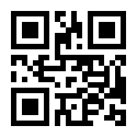QR-Code zur Seite https://www.isbn.de/9780321136503
