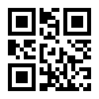 QR-Code zur Seite https://www.isbn.de/9780321143068
