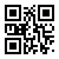 QR-Code zur Seite https://www.isbn.de/9780321150783