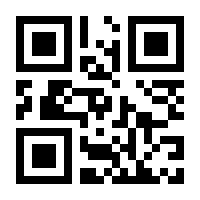 QR-Code zur Seite https://www.isbn.de/9780321167811