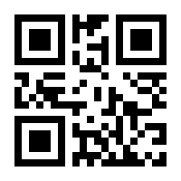 QR-Code zur Seite https://www.isbn.de/9780321194398