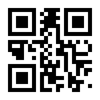 QR-Code zur Seite https://www.isbn.de/9780321194428