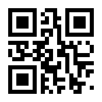 QR-Code zur Seite https://www.isbn.de/9780321199126
