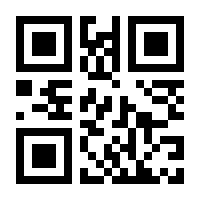 QR-Code zur Seite https://www.isbn.de/9780321200686