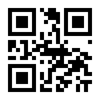 QR-Code zur Seite https://www.isbn.de/9780321336316