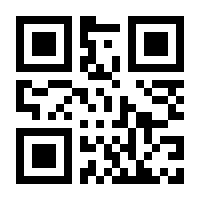 QR-Code zur Seite https://www.isbn.de/9780321336385