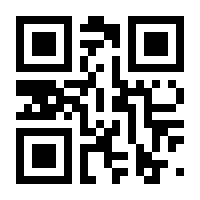 QR-Code zur Seite https://www.isbn.de/9780321336781