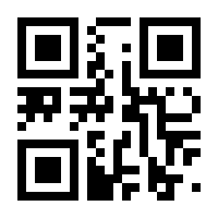 QR-Code zur Seite https://www.isbn.de/9780321384010