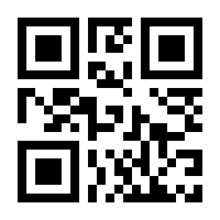QR-Code zur Seite https://www.isbn.de/9780321434531