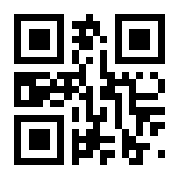 QR-Code zur Seite https://www.isbn.de/9780321437389