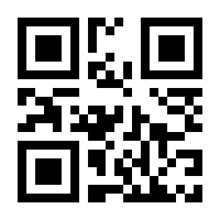 QR-Code zur Buchseite 9780321508799