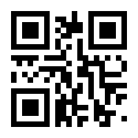 QR-Code zur Seite https://www.isbn.de/9780321518439