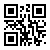QR-Code zur Seite https://www.isbn.de/9780321563217