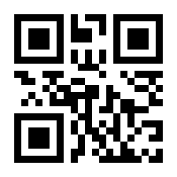 QR-Code zur Seite https://www.isbn.de/9780321563842