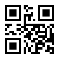 QR-Code zur Seite https://www.isbn.de/9780321579362