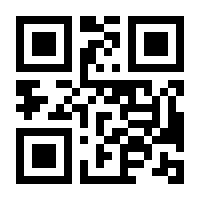 QR-Code zur Seite https://www.isbn.de/9780321601919